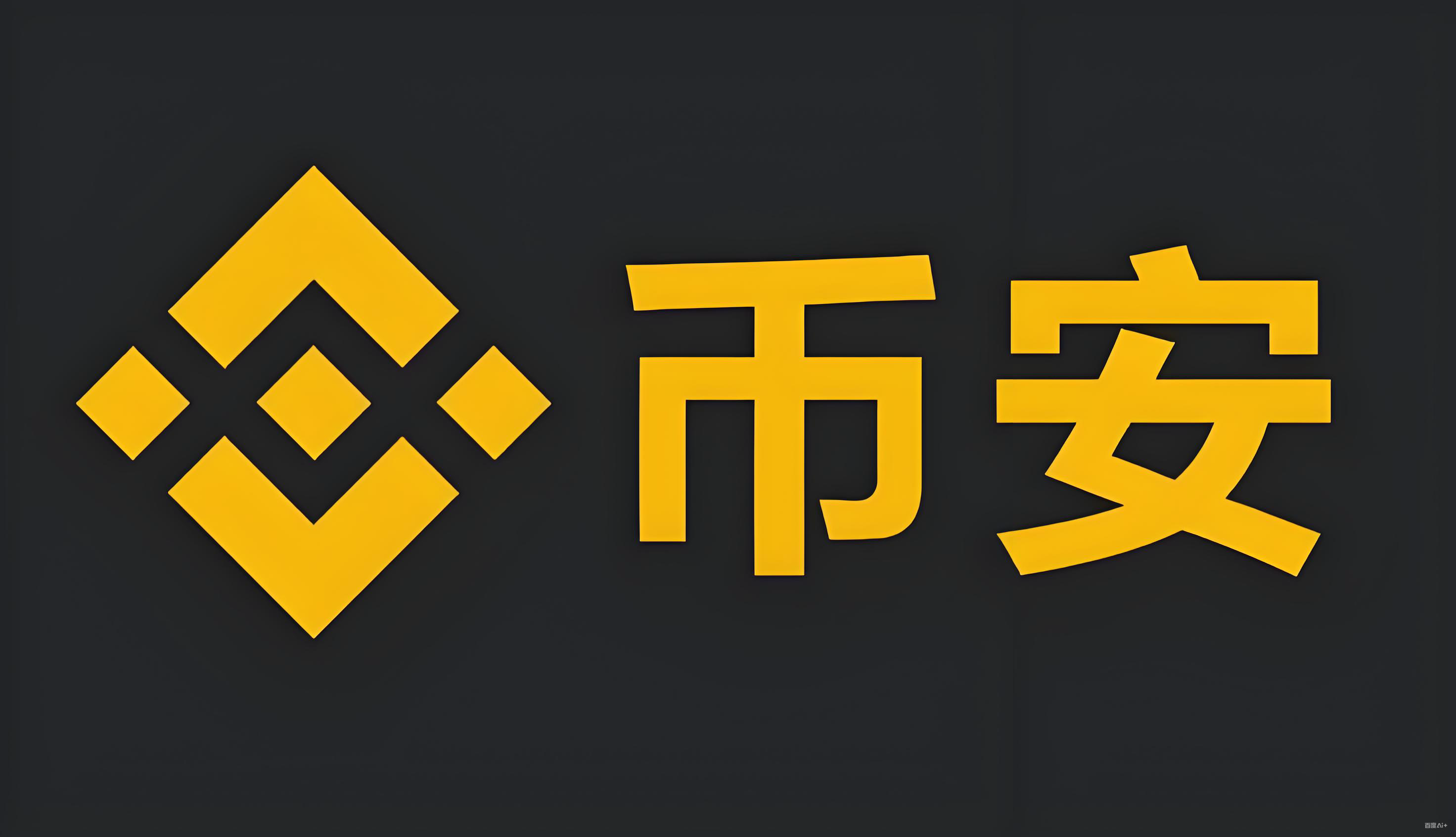 比特币的最新价格服务矩阵